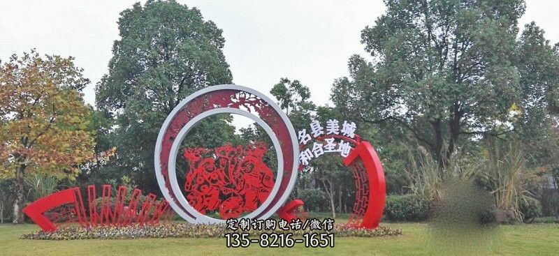 不銹鋼公園剪紙雕塑