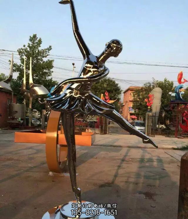 不锈钢跳芭蕾舞的人物雕塑