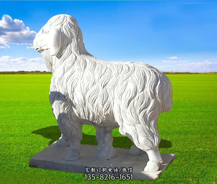 汉白玉公园羊动物石雕图片