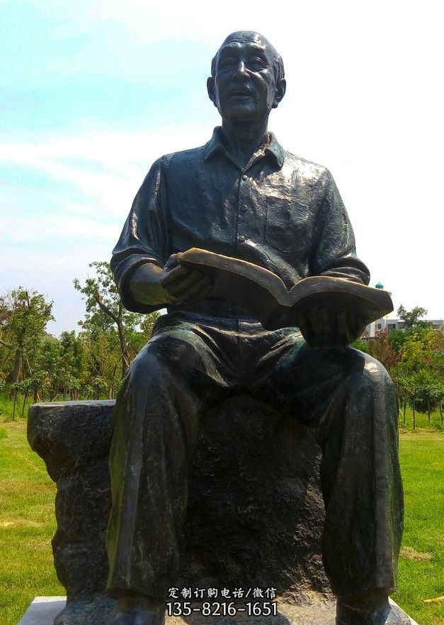 公园看书的老人人物铜雕