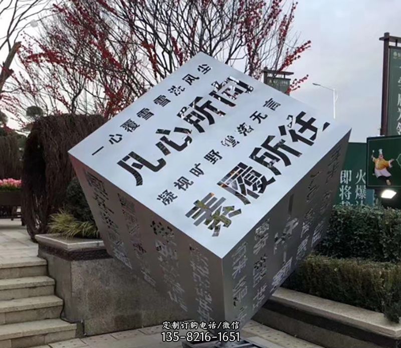 数字雕塑的艺术语言好不好？哪里能买数字雕塑的艺术语言？