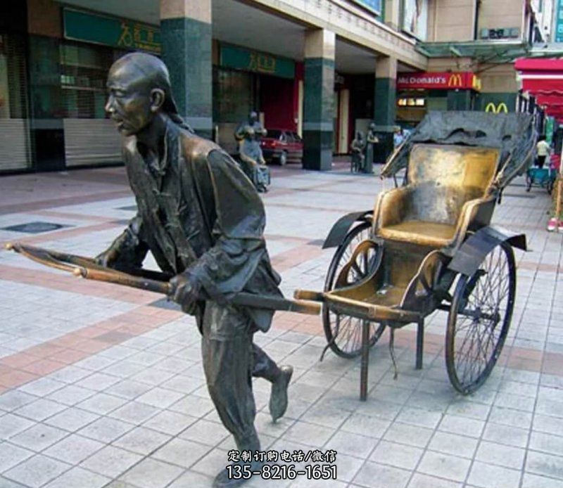 广场铜雕拉黄包车人物雕塑