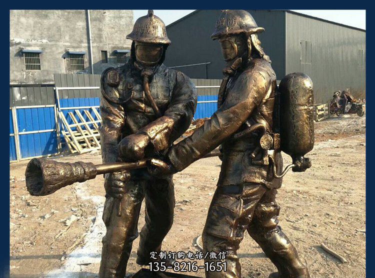 公园消防员铜雕