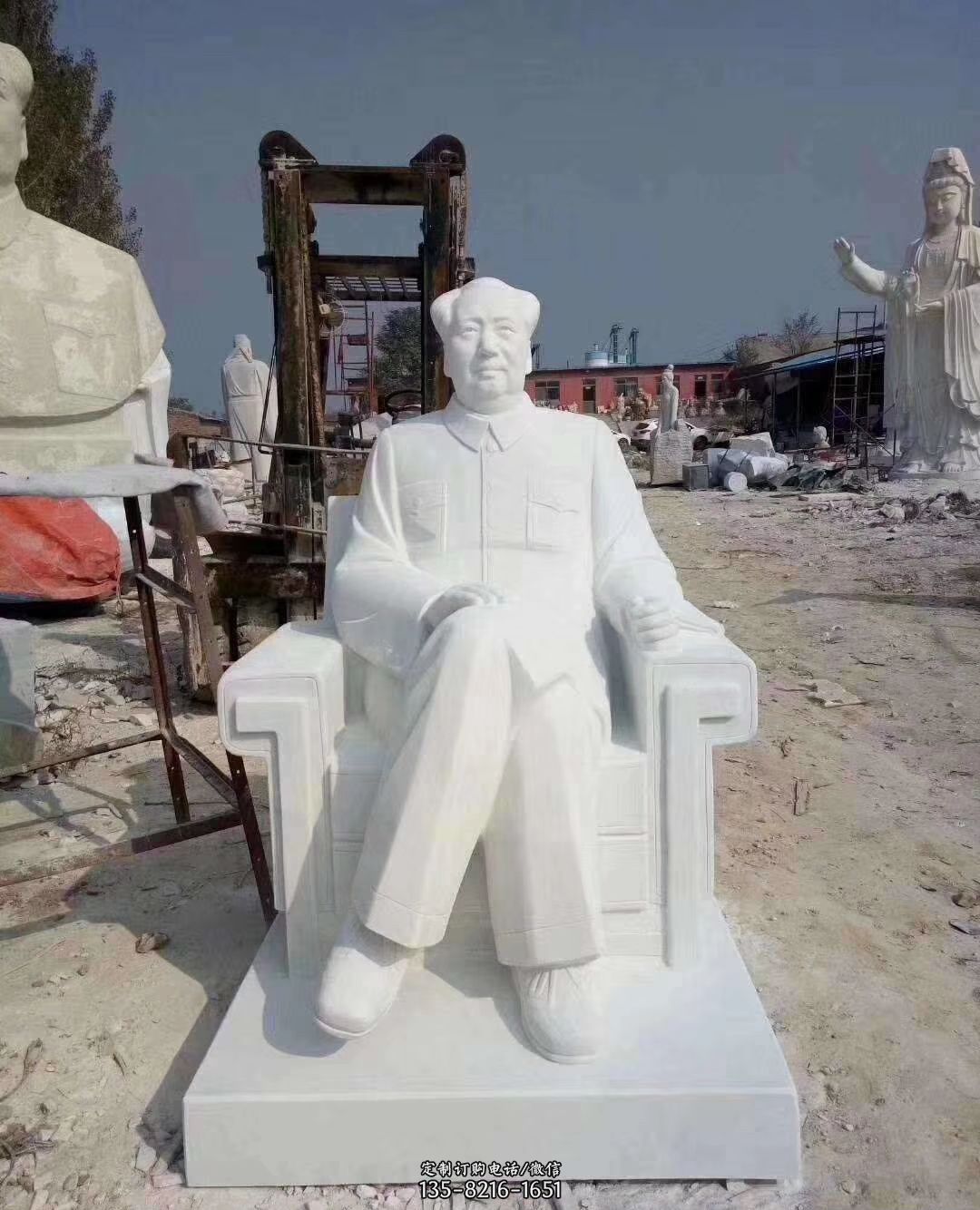 汉白玉主席像 伟人领袖雕塑图片