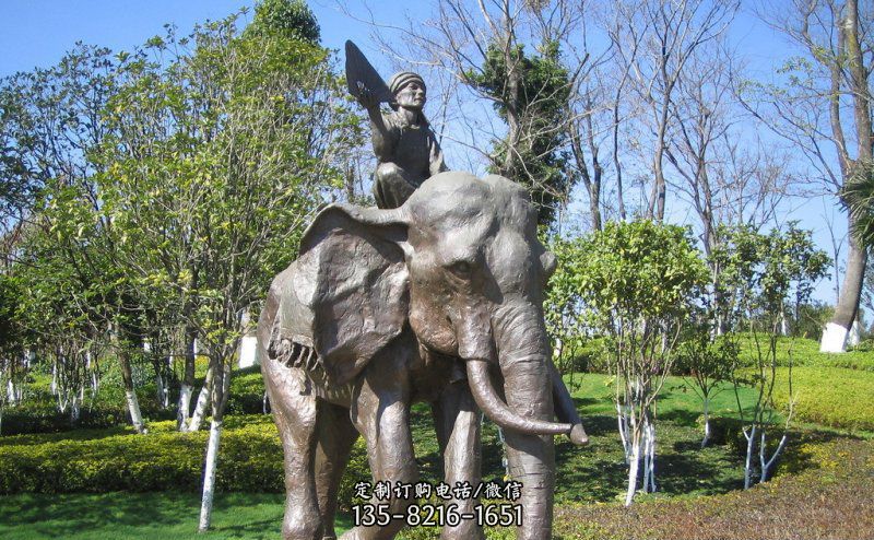公园骑大象的人物小品铜雕