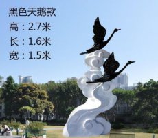 玻璃钢公园景区天鹅和祥云雕塑