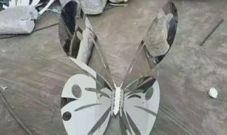 不锈钢园林昆虫镂空蝴蝶雕塑