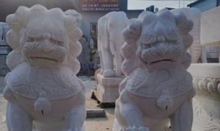 大理石狮子动物雕塑