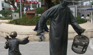 城市街边民俗人物铜雕塑