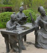 古代人物看书写字学习公园铜雕