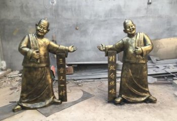 2011年湖州“喜來登溫泉度假酒店”雕塑及景墻浮雕作品大賽征集公告