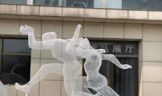 不锈钢镂空人物运动雕塑