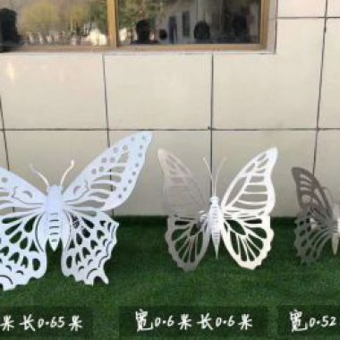 不锈钢镂空蝴蝶公园雕塑