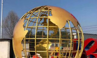 金属不锈钢镂空球景观雕塑