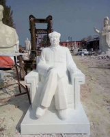 汉白玉主席像 伟人领袖雕塑