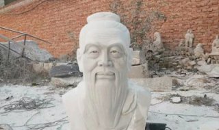 汉白玉孔子雕塑校园烈士名人石雕 