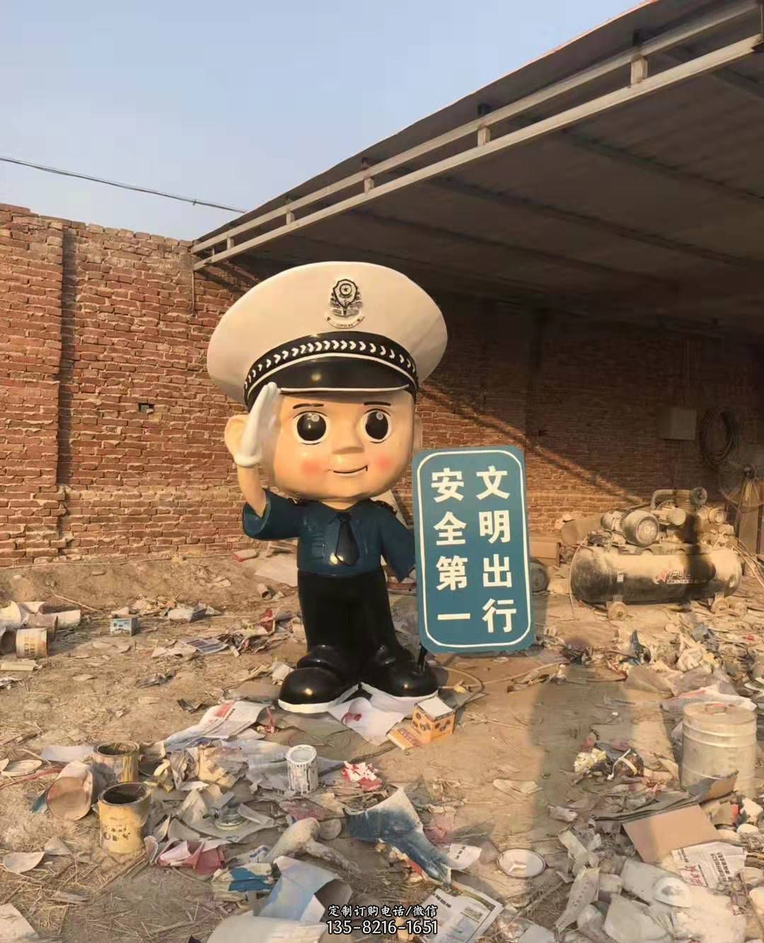 玻璃钢卡通警察雕塑公园广场安全警示语雕塑