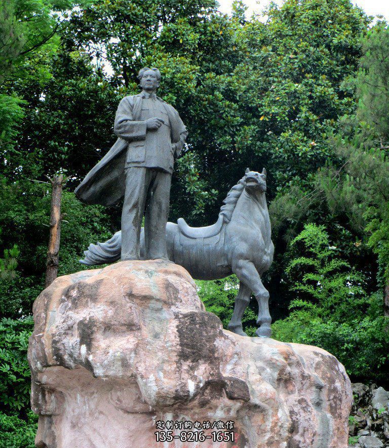 公园毛主席和马景观铜雕