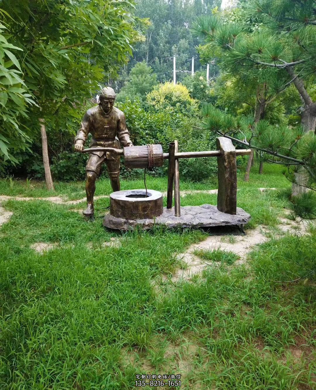 公園打水人物銅雕