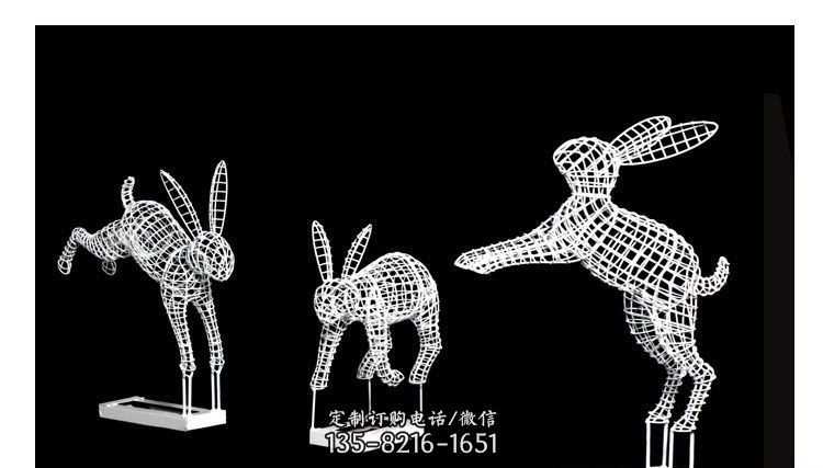 休闲不锈钢镂空兔子雕塑