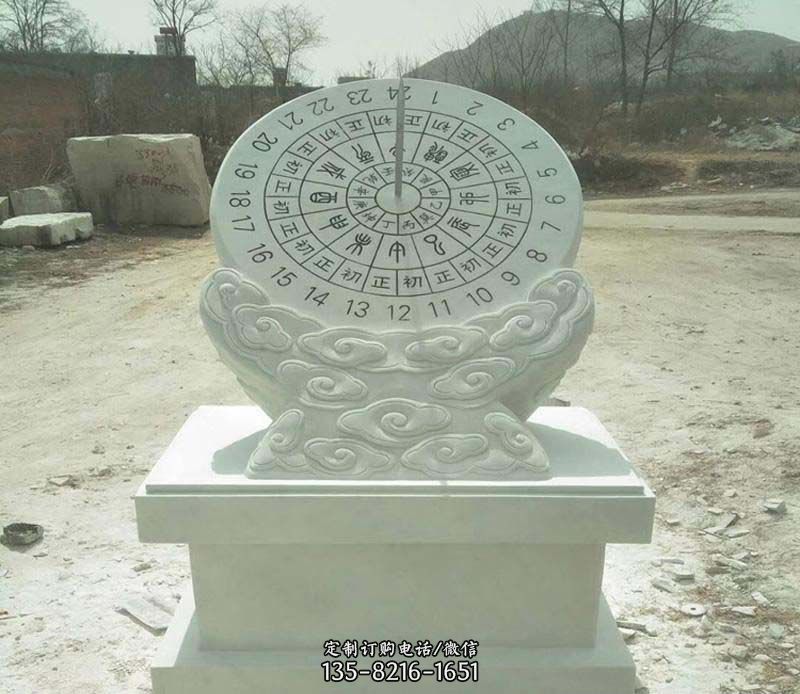大理石赤道日晷雕塑图片