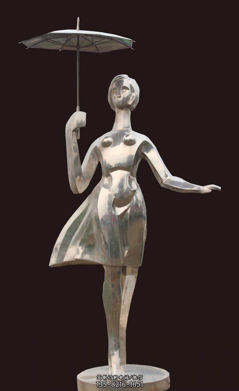 不锈钢打雨伞的小女孩雕塑