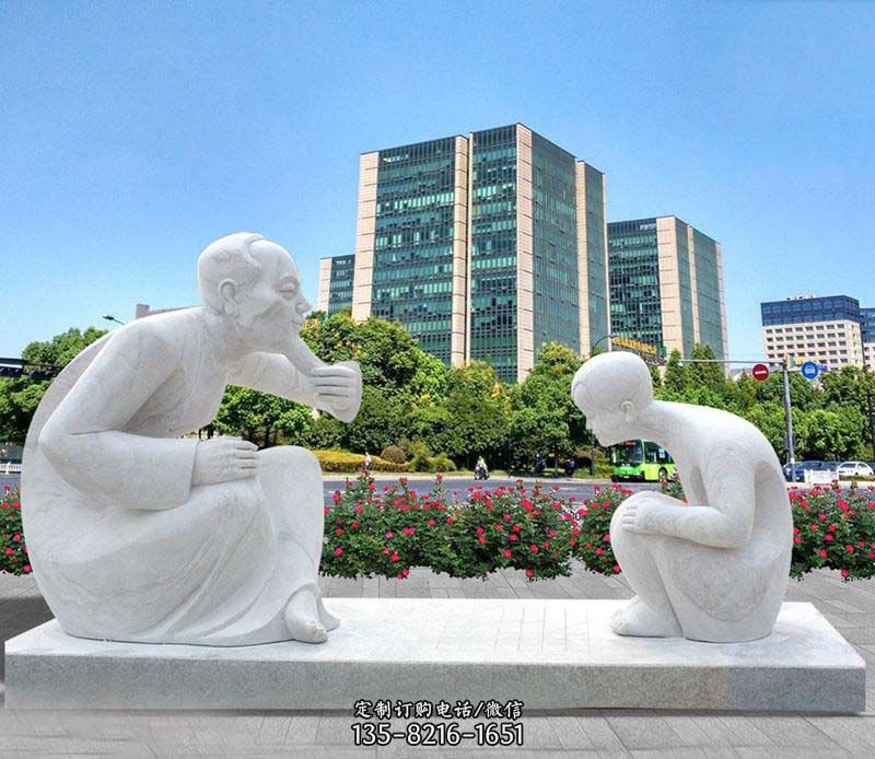 汉白玉广场下棋人物雕塑图片