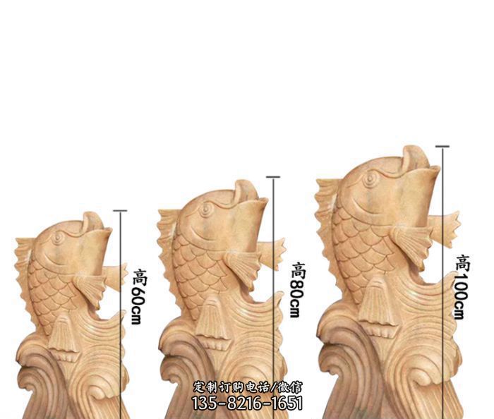 晚霞红喷水鲤鱼石雕