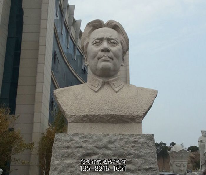 伟人毛泽东胸像石雕图片