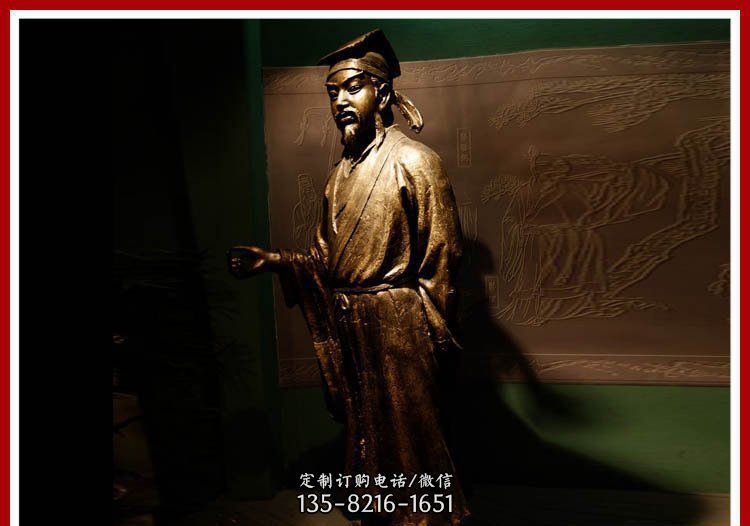 铜雕王安石古代诗人雕塑