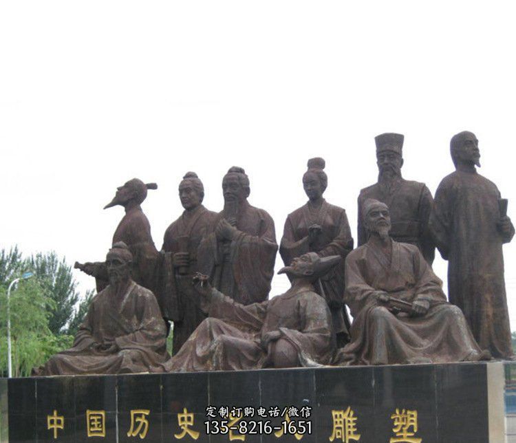 铜雕中国历史名人雕塑