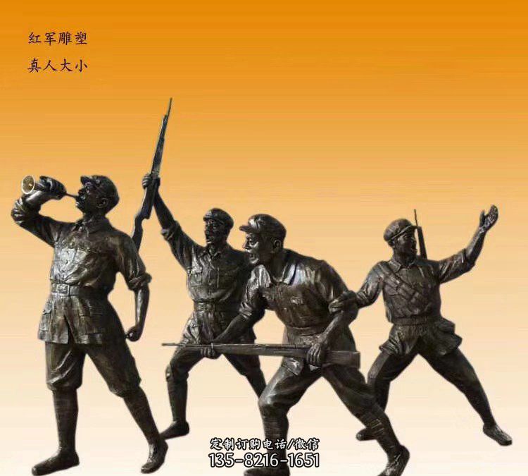 红军打仗冲锋文化铜雕