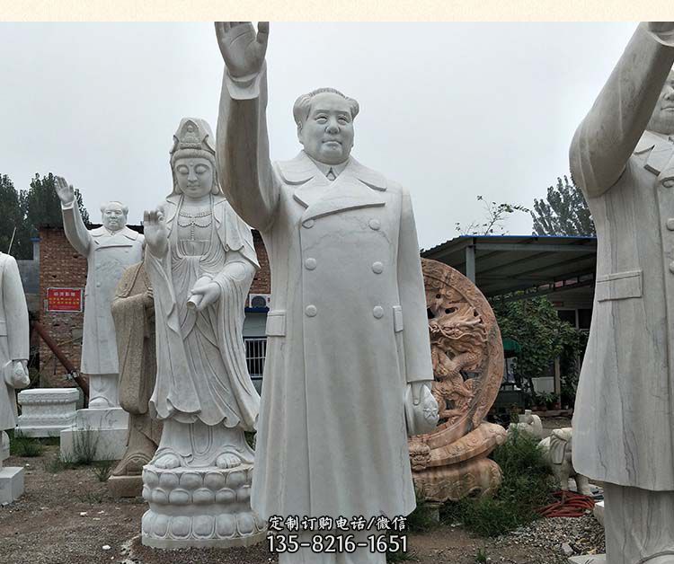 汉白玉挥手的毛主席广场伟人石雕