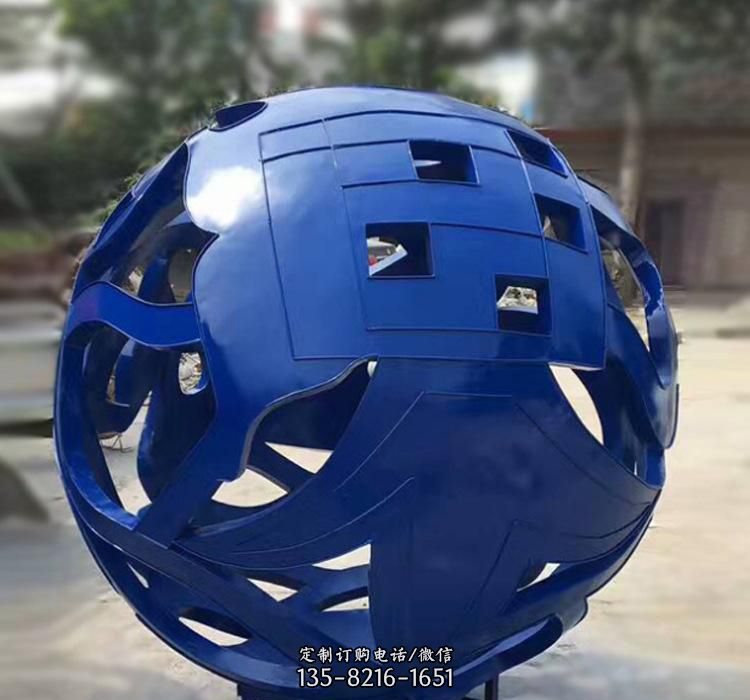 不锈钢小区镂空球雕塑