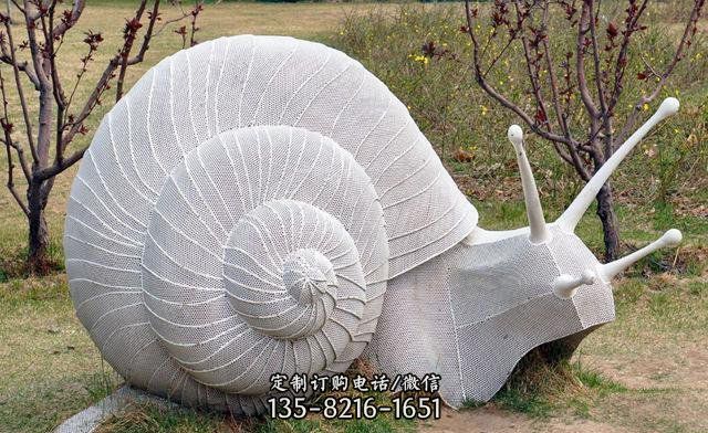 不銹鋼公園抽象蝸牛雕塑