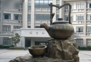流水茶壶茶杯景观铜雕