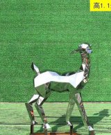 不锈钢抽象几何小鹿雕塑 