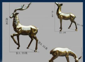 公园铜雕贴金小鹿动物雕塑