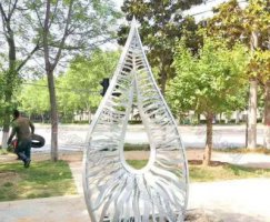 不锈钢镂空造型水滴雕塑