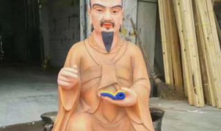名医张仲景彩绘铜雕像