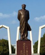 毛主席广场景观铜雕