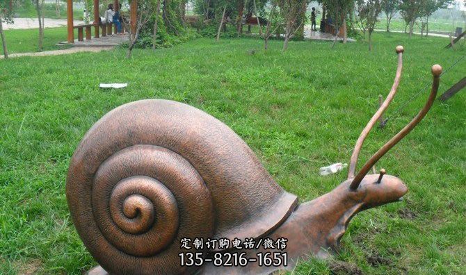 公园动物蜗牛铜雕