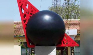 公园不锈钢风水球雕塑