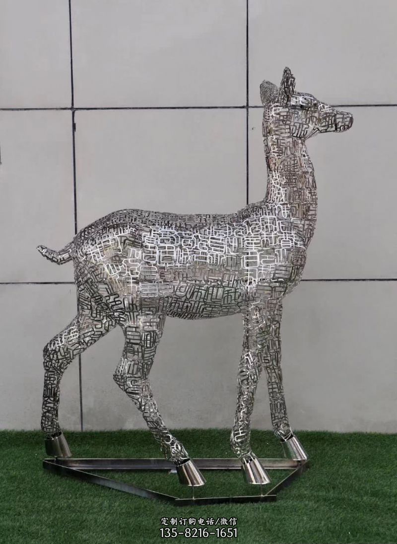 园林不锈钢艺术动物鹿雕塑