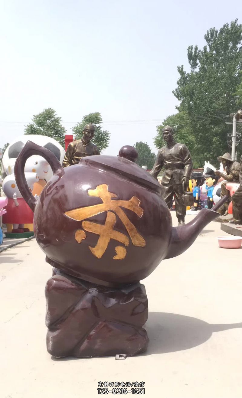 广场茶壶景观铜雕塑