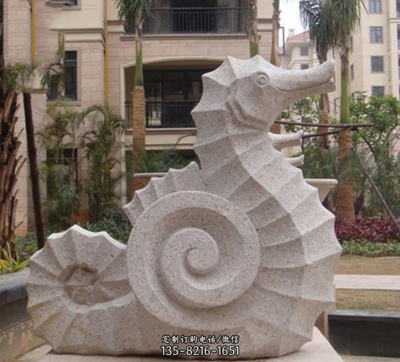 砂岩海马石雕，小区水景动物摆件图片