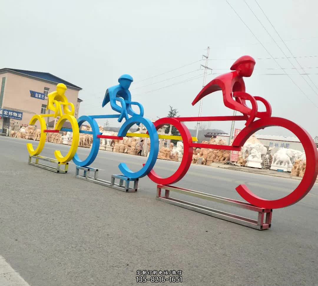不锈钢抽象运动骑车雕塑
