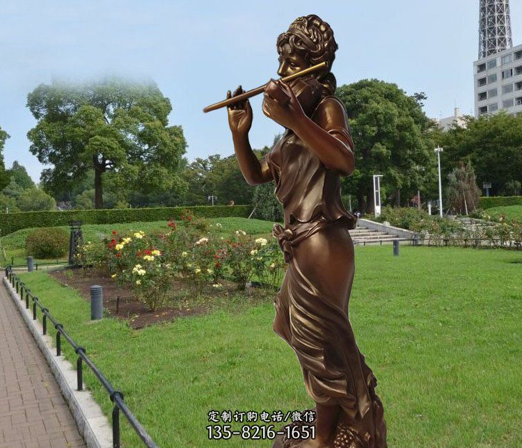 吹笛子的美女城市花园景观玻璃钢仿铜雕塑