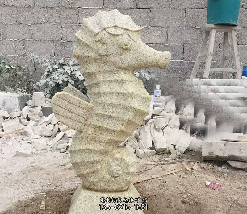海马海洋动物石雕摆件图片