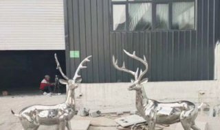 不锈钢镜面动物鹿